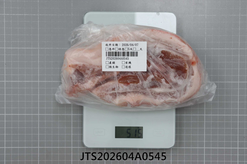 JTS202604A0545
