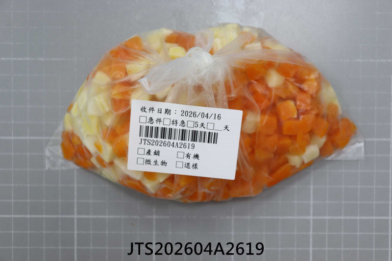 JTS202604A2619
