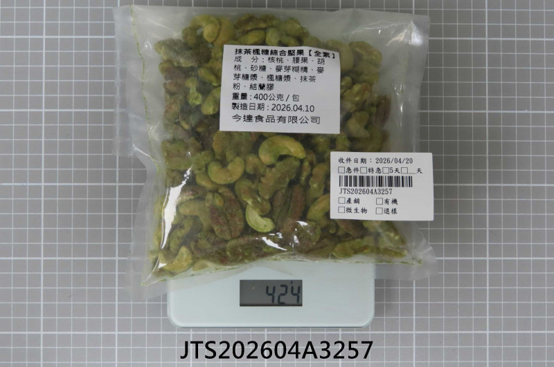 JTS202604A3257