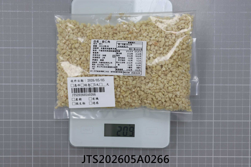 JTS202605A0266