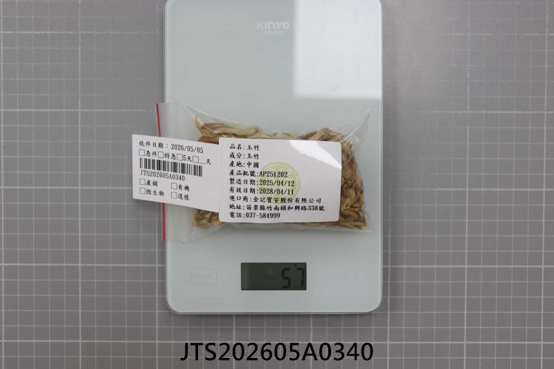 JTS202605A0340