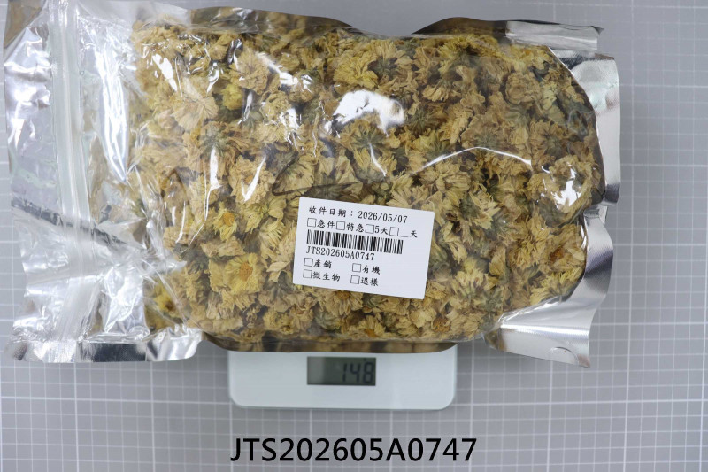 JTS202605A0747