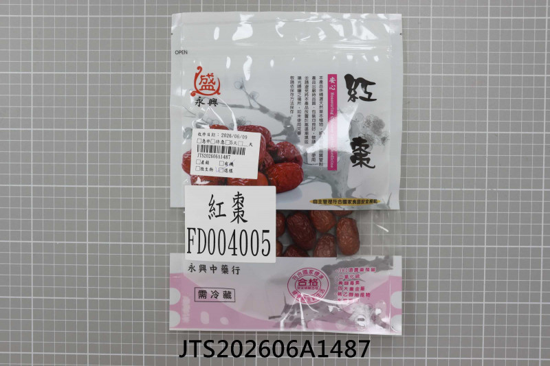 JTS202606A1487