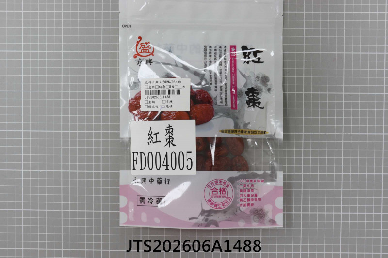 JTS202606A1488
