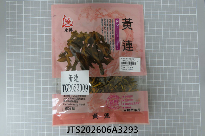 JTS202606A3293
