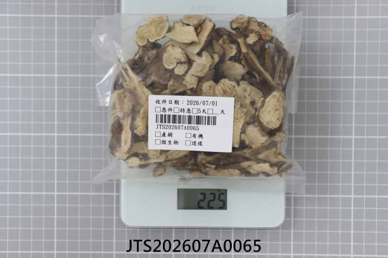 JTS202607A0065