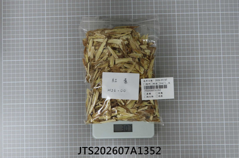 JTS202607A1352