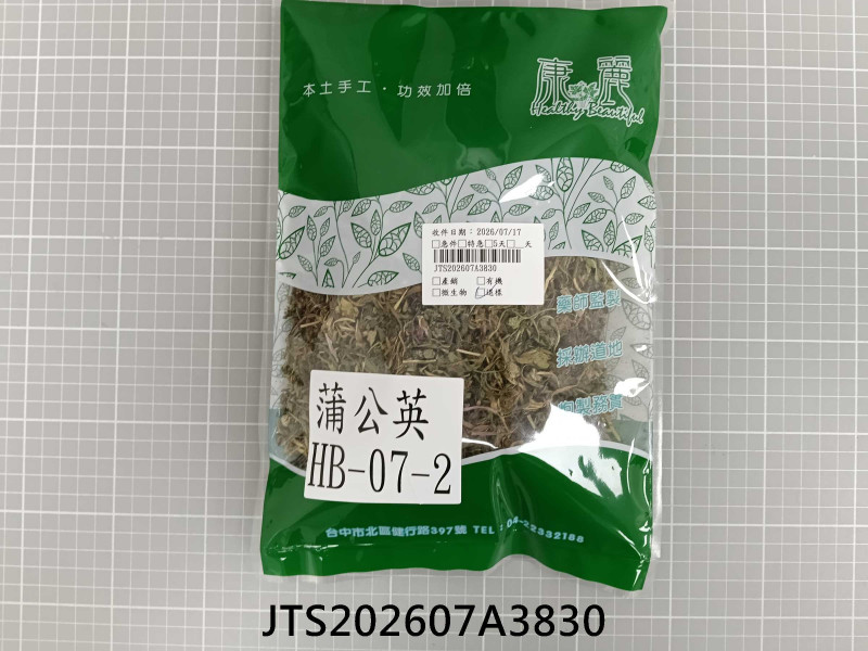 JTS202607A3830