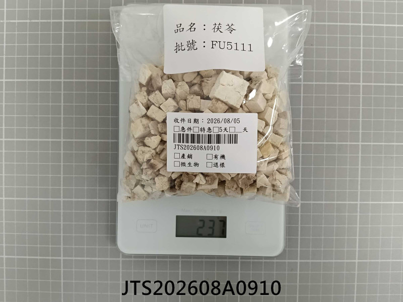 JTS202608A0910