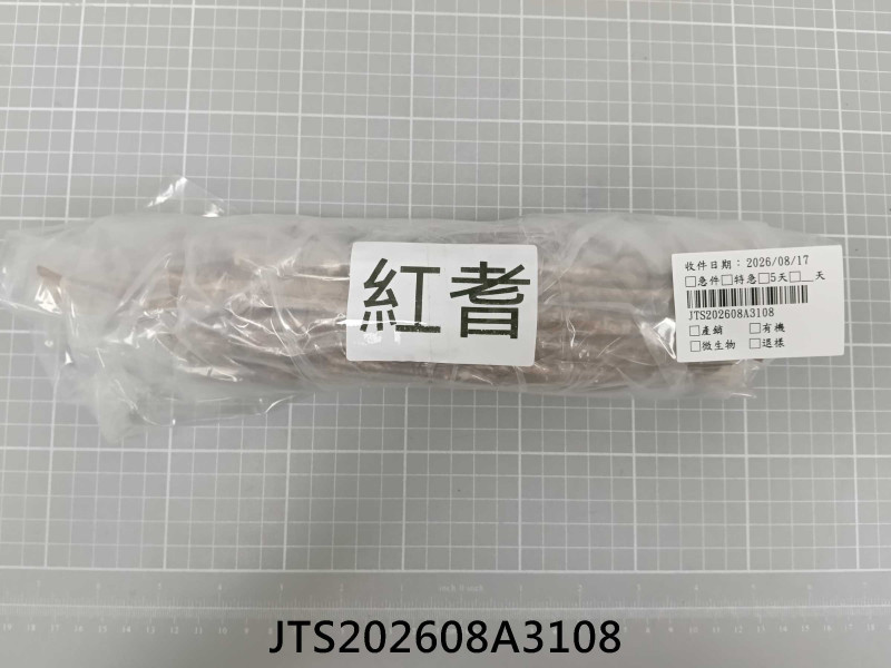JTS202608A3108