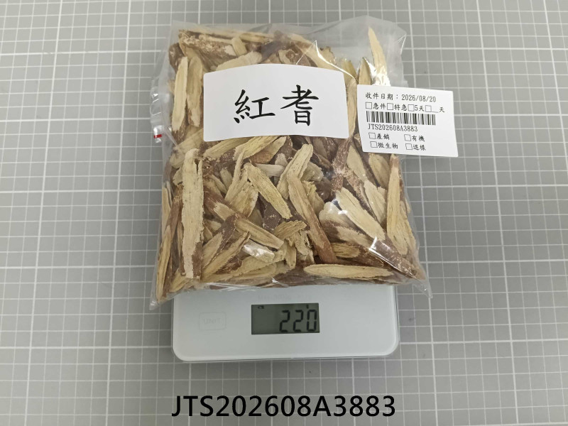 JTS202608A3883