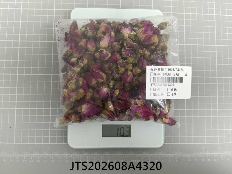 JTS202608A4320
