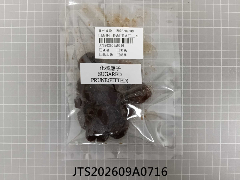 JTS202609A0716