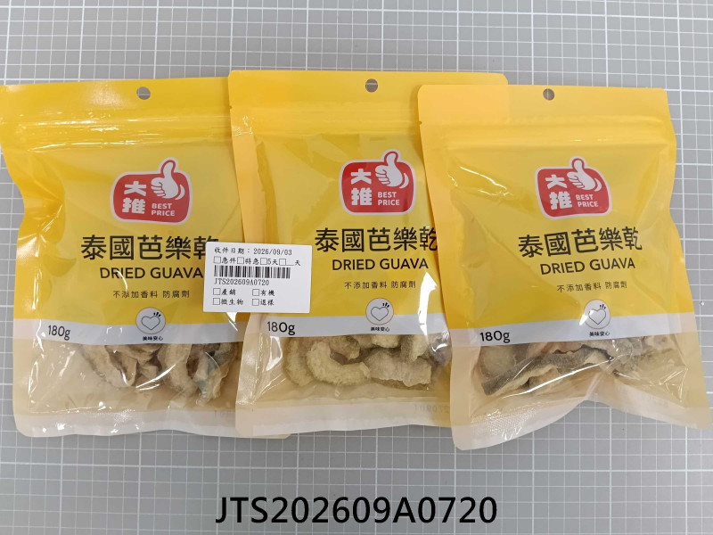 JTS202609A0720