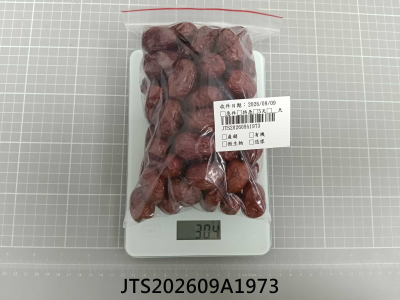 JTS202609A1973