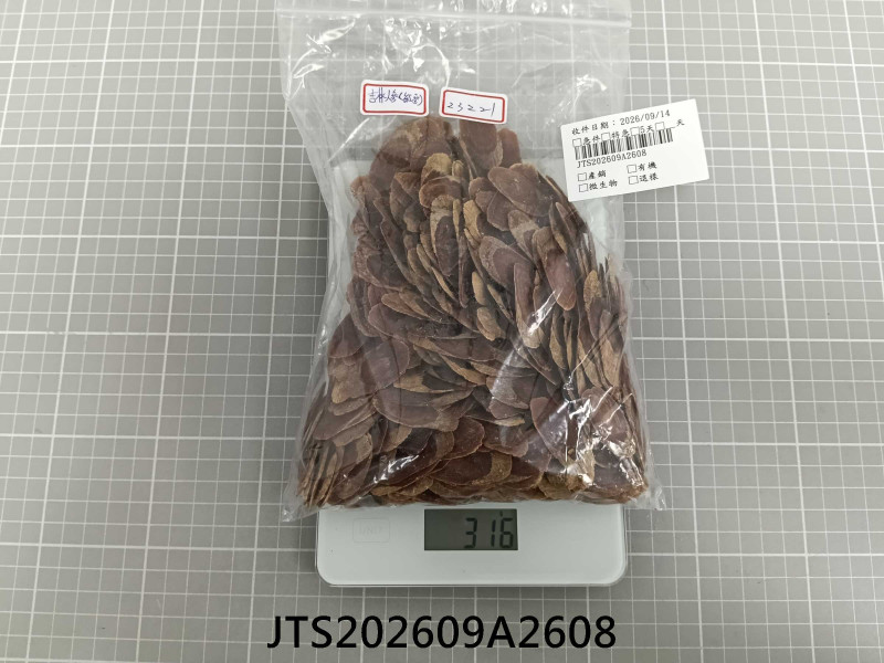 JTS202609A2608