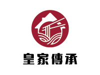 皇家傳承餐飲有限公司 振泰檢驗-JTS安心平台